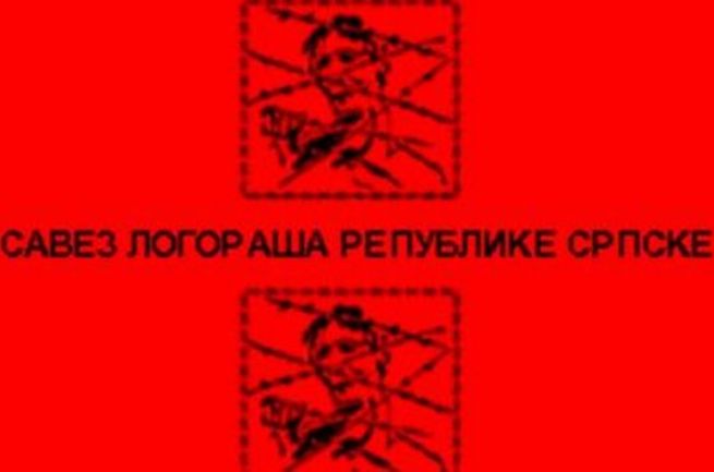 Savez logora&scaron;a RS