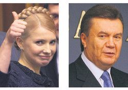 Januković-Timo&scaron;enko