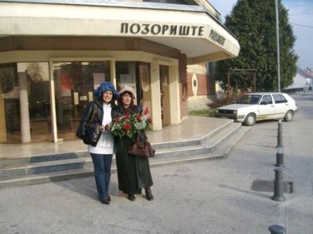 pozori&scaron;te Prijedor