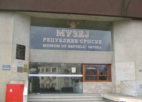 Muzej Republike Srpske