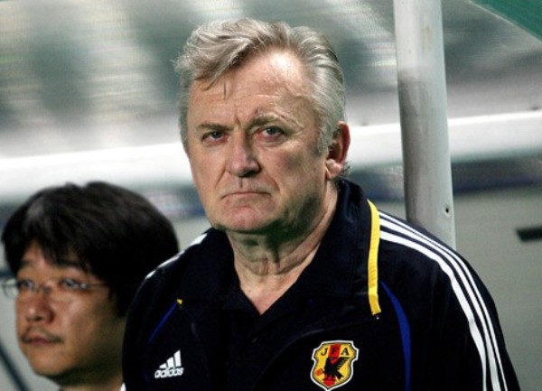 ivica osim ivica osim