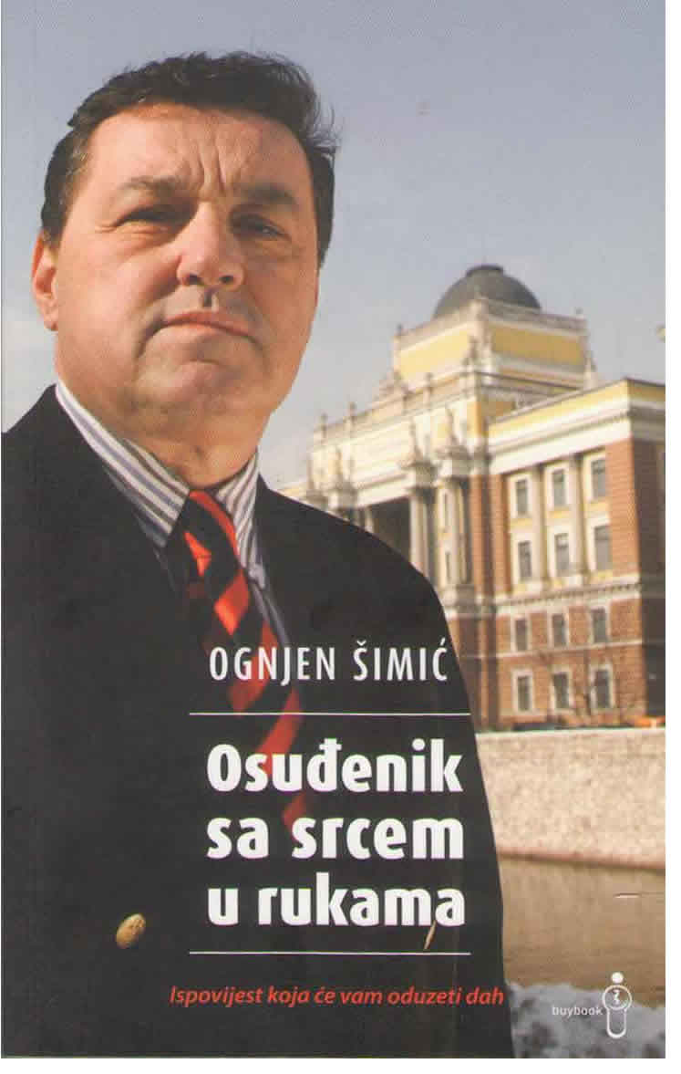 simic knjiga ognjen simic knjiga ognjen