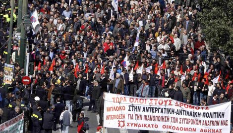 Atina protest (REUTERS)