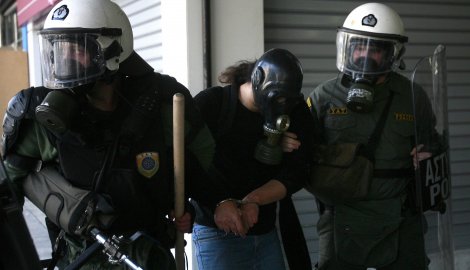 Atina protest (REUTERS)