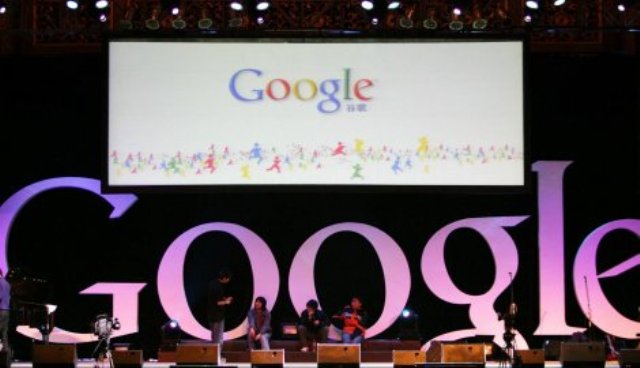 Google Kina