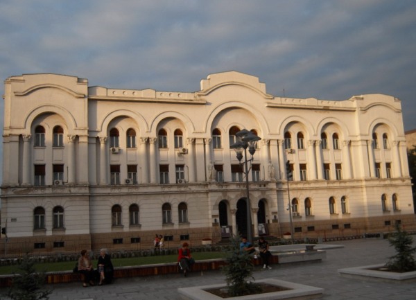 Banski dvor Banjaluka