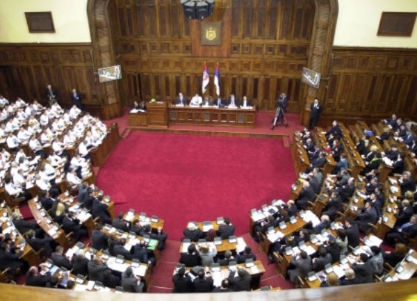 Skup&scaron;tina Srbije