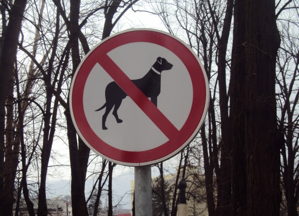 Psi - znak zabrana kretanja