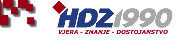 HDZ 1990 logo