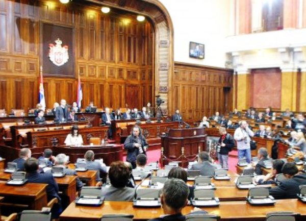 Skup&scaron;tina Srbije