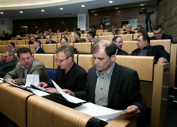 Parlament Federacije BiH / foto: Depo