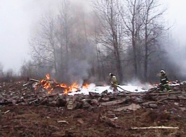 Sru&scaron;io se avion poljskog predsjednika - mjesto nesreće