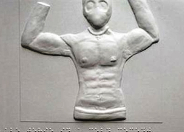 porno časopis za slijepe