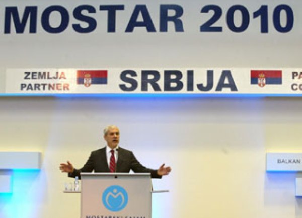 Boris Tadić u Mostaru