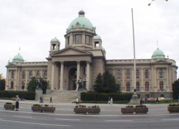 Skup&scaron;tina Srbije