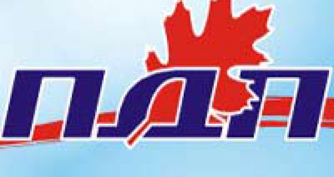 Predsjedništvo PDP-a podržalo sporazum  Saveza za promjene, SDA i DF