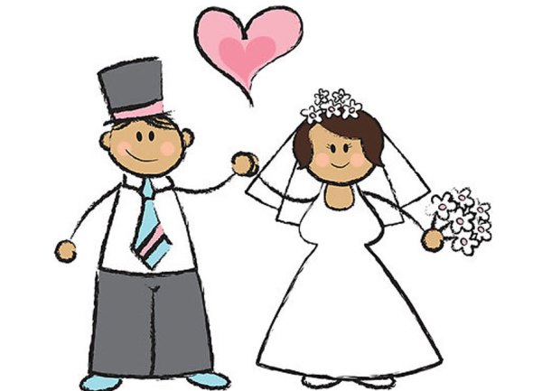 upravo vjenčani upravo vjenčani