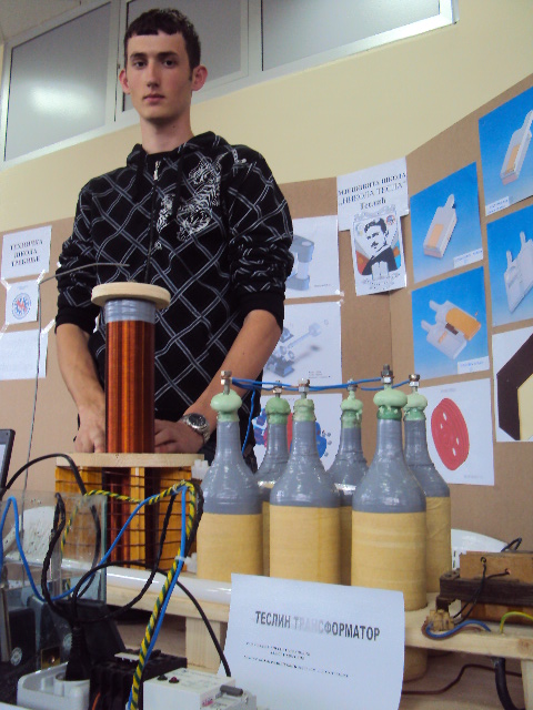 INOST mladih 2010 - Mje&scaron;ovita srednja &scaron;kola 