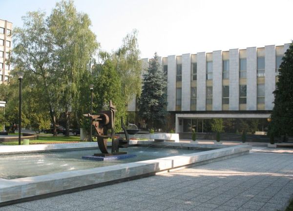 Zgrada NSRS Zgrada NSRS