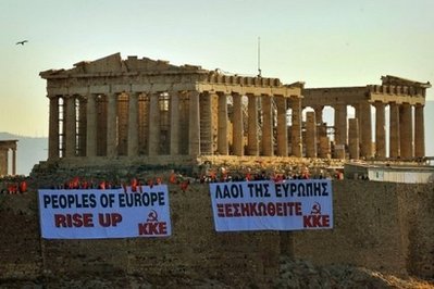 demonstranti na akropolju