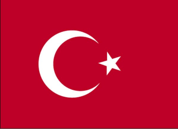 turska zastava fle&scaron;