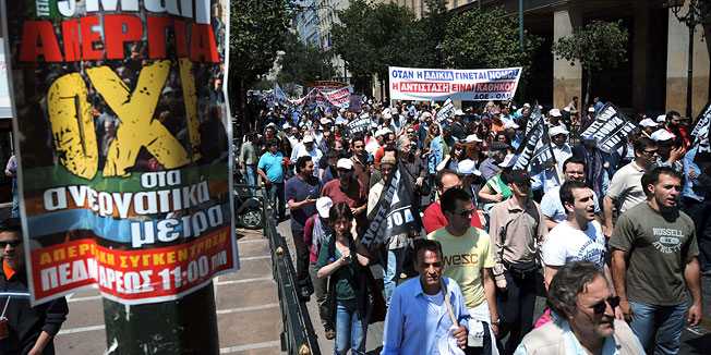 grcka-strajk
