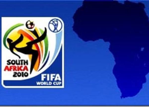 juzna afrika prvenstvo