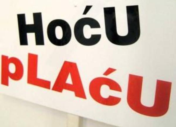 HRT Mostar &scaron;trajk