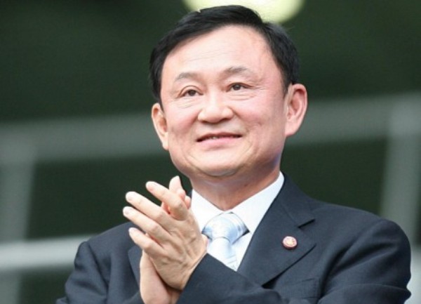 Taksin &Scaron;inavatra