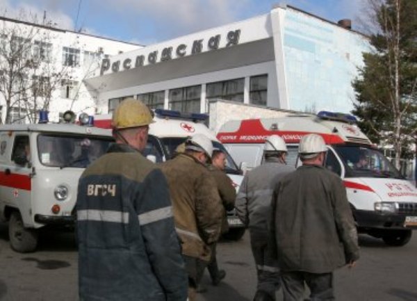 Rudnik 'Raspadskaja' Rusija