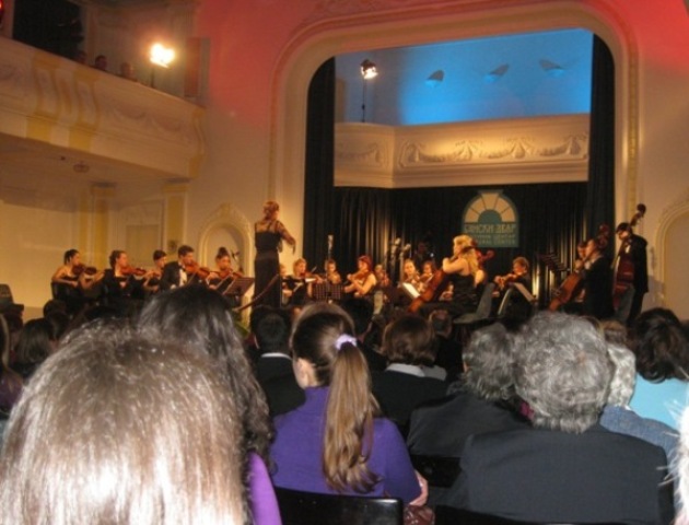 Banski dvor - koncert Banjalučke filharmonije