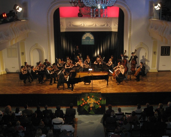 Banski dvor - koncert Banjalučke filharmonije
