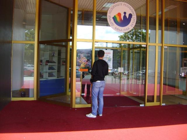 Dom mladih Banjaluka