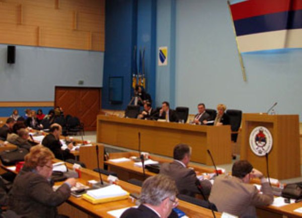 Narodna skupština RS Narodna skupština RS