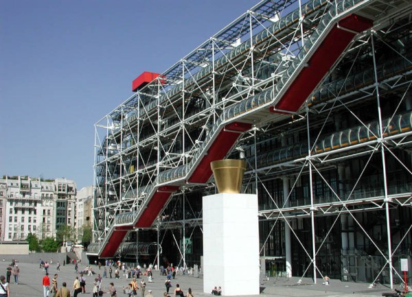 Muzej savremene umjetnosti Pariz