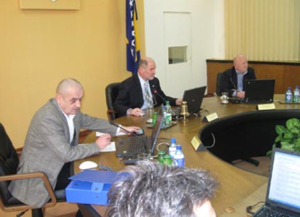 Vlada FBiH Vlada FBiH