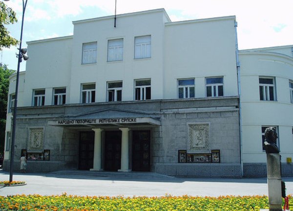 Narodno pozori&scaron;te RS