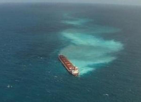 singapur / naftna mrlja