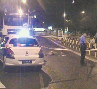 samoubistvo - beograd