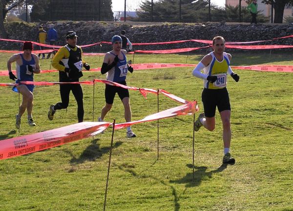 atletsko prvenstvo BiH