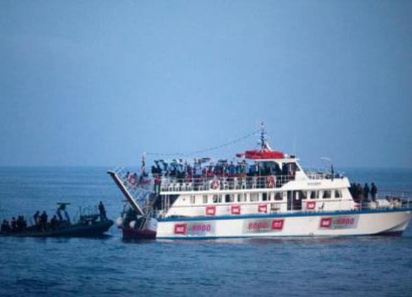 Izrael presreće brod