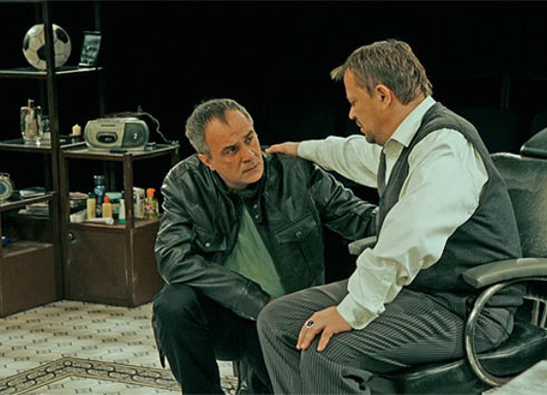 Predstava 'Žaba' Kamerni teatar 55