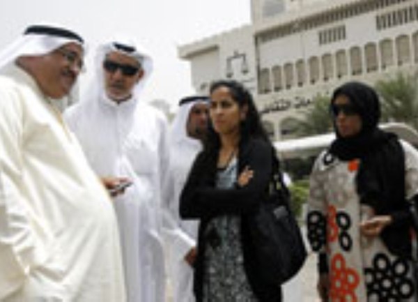 Porodica kuvajtskog novinara