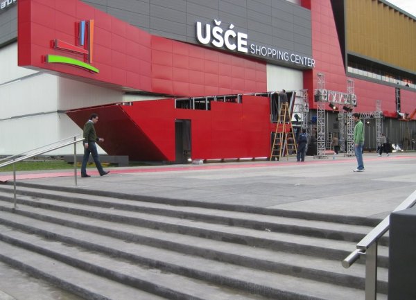 tržni centar, ilustracija