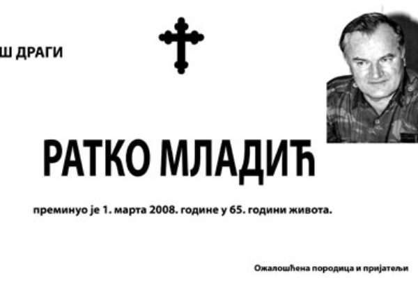 mladić-osmrtnica