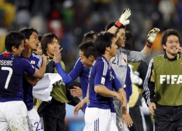 SP: Japan - Danska / foto: reuters