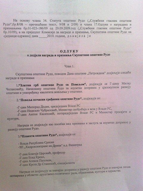 Odluka o dodjeli nagrada i priznanja SO Rudo