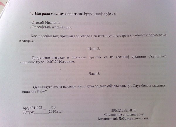 Odluka o dodjeli nagrada i priznanja SO Rudo