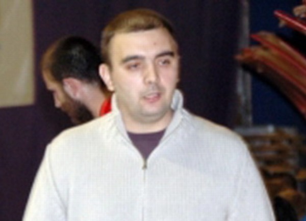 Davorin Ljubi&scaron;ić