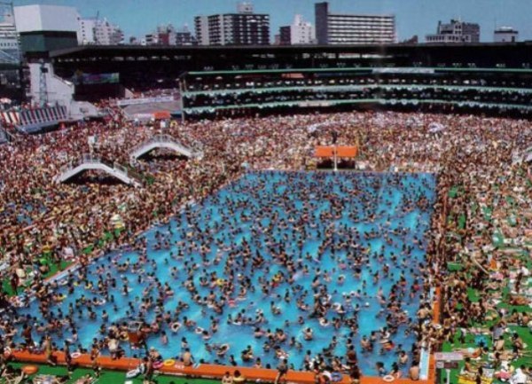 Kina - najmnogoljudnija zemlja